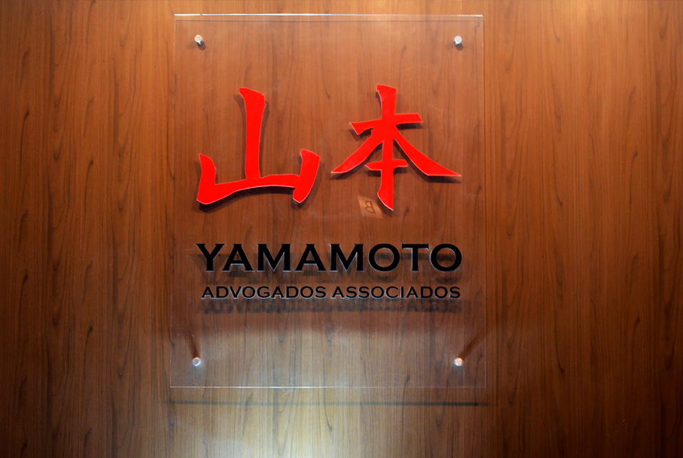 Estrutura - Yamamoto Advogados Associados